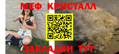 альфа пвп VHQ Добрянка