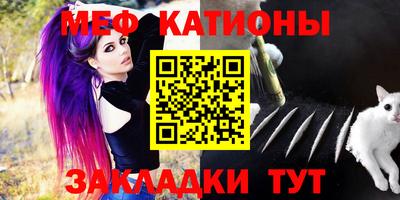 каннабис Долгопрудный