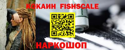 альфа пвп VHQ Добрянка