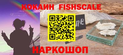 кристаллы Дмитров