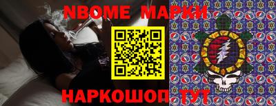 альфа пвп VHQ Добрянка