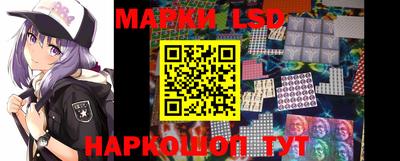 кристаллы Дмитров