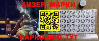 кристаллы Дмитров