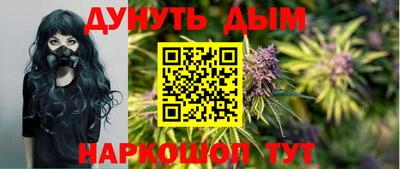 альфа пвп VHQ Добрянка