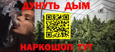 кристаллы Дмитров