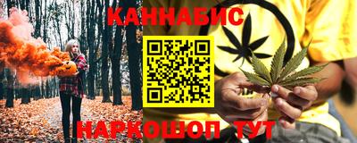 альфа пвп VHQ Добрянка