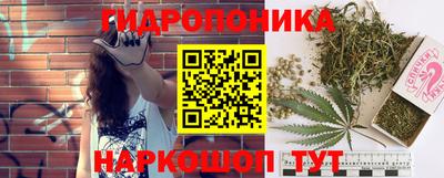 кристаллы Дмитров