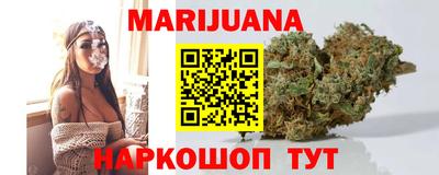 кристаллы Дмитров