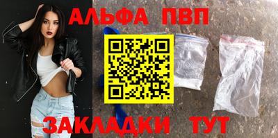 кристаллы Дмитров