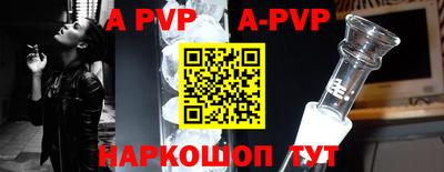 кристаллы Дмитров