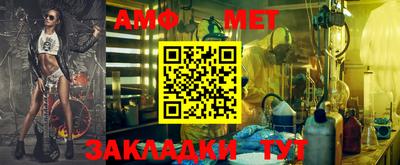 каннабис Долгопрудный