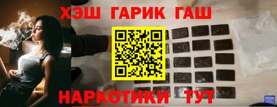 кристаллы Дмитров