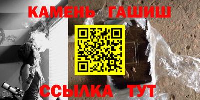 альфа пвп VHQ Добрянка