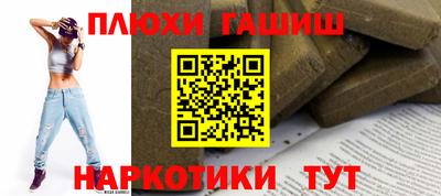кристаллы Дмитров