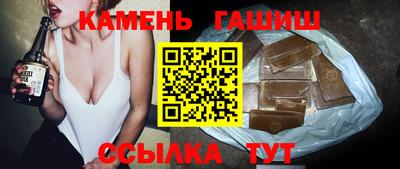кристаллы Дмитров