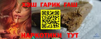 кристаллы Дмитров