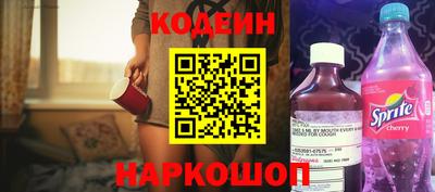 кристаллы Дмитров