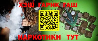 альфа пвп VHQ Добрянка