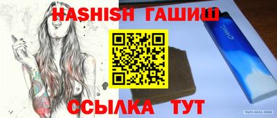 кристаллы Дмитров