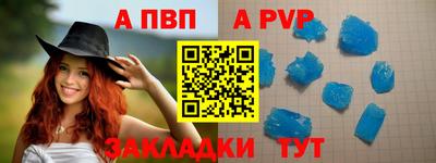 кристаллы Дмитров