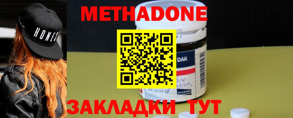 МАРИХУАНА Димитровград