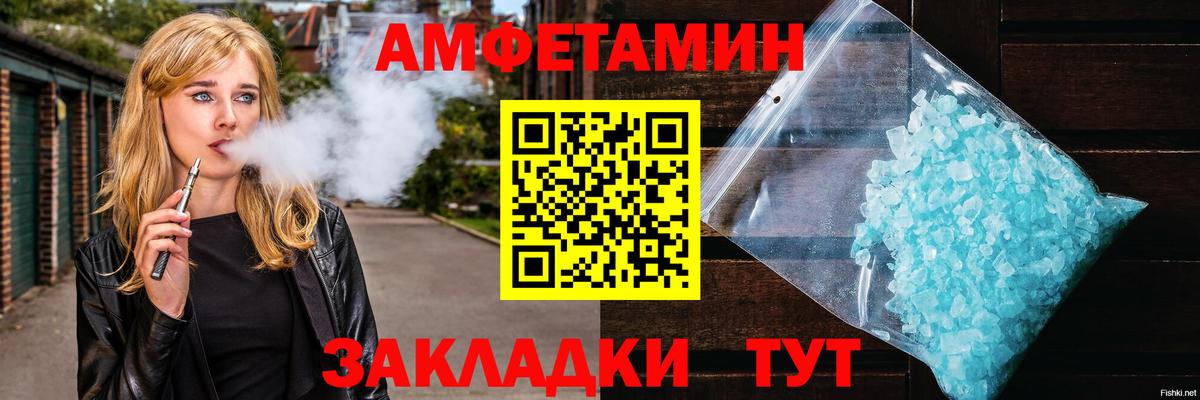Димитровград  Метамфетамин витя  Первитин  Вход с VPN 
