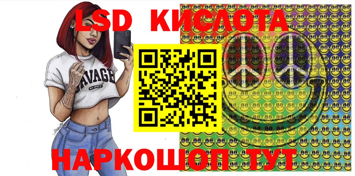 Марки N-bome 1500мкг  Вход с VPN  Димитровград  Марки N-bome 1500мкг 